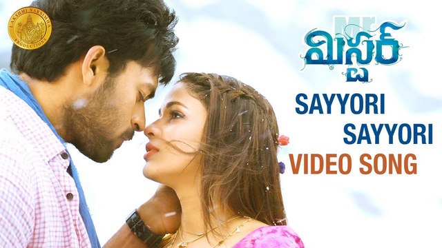 Telugu movie video songs download free